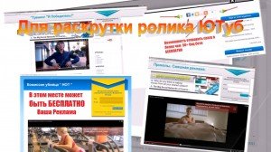 MASS INCOME MULTIPLIER - Автоматическая Генерация Дохода!