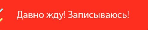 Как выйти на стабильный доход с партнерских программ в 50 000 рублей в месяц