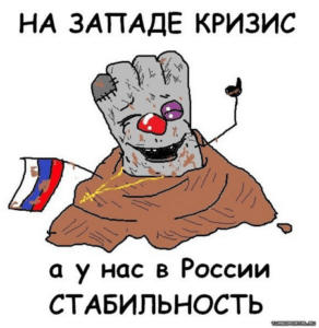 https://vatashow.ru/wp-content/uploads/2018/06/2018-06-06_223345.png